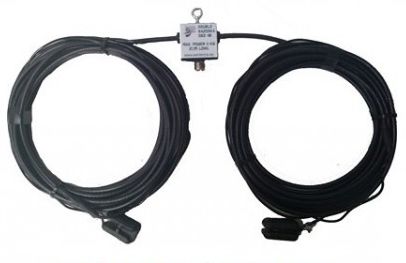 EAntenna Double Bazooka DBZ-40