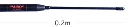 DIAMOND HC-200S pendrek UKV SMA