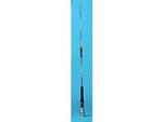 WATSON W-77LS ant. 2m/70cm